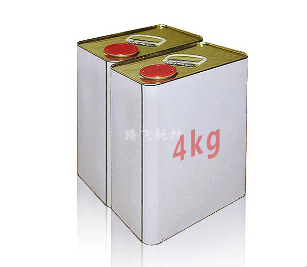 Photo coating liquid bright UV coating liquid high light UV coating liquid coating machine coating liquid 1 kg price