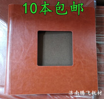 Square 8 inch square 10 inch childrens wedding studio album cover leather book soft leather leather leather album cover
