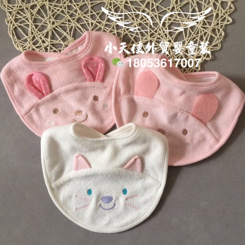 Export day single Xijia baby small animal cotton towel cloth waterproof bib children anti-dirty saliva towel food pocket