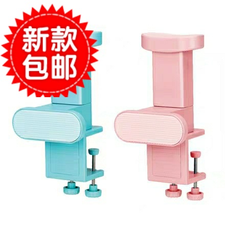 70530A reading rack 70540A sitting gear set anti - camel anti - camel backs