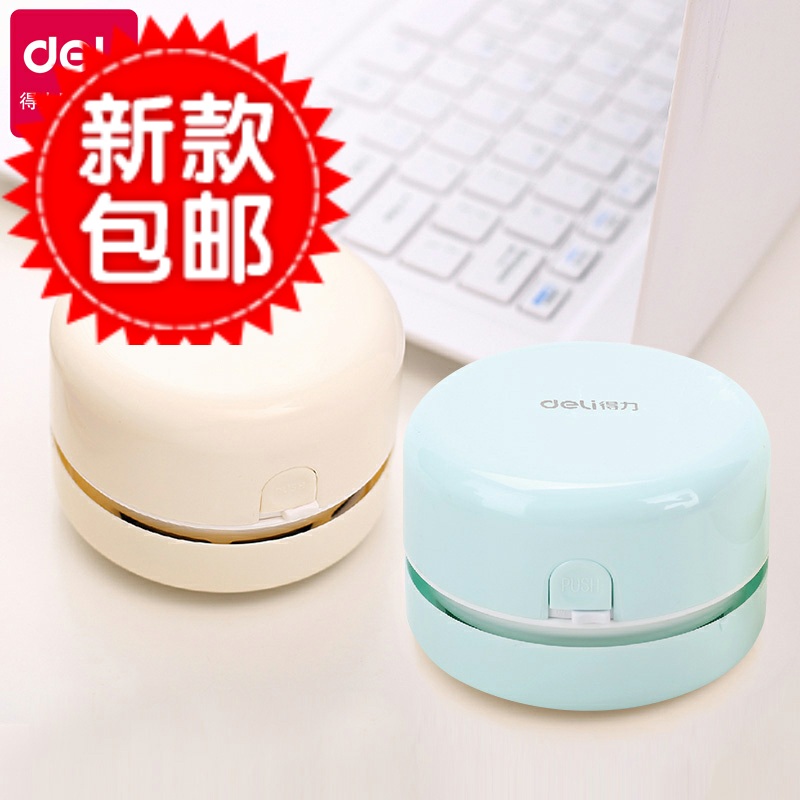 Powerful desktop cleaner 18880 vacuum cleaner easily inhales paper scraps to purify ash rubber dust set