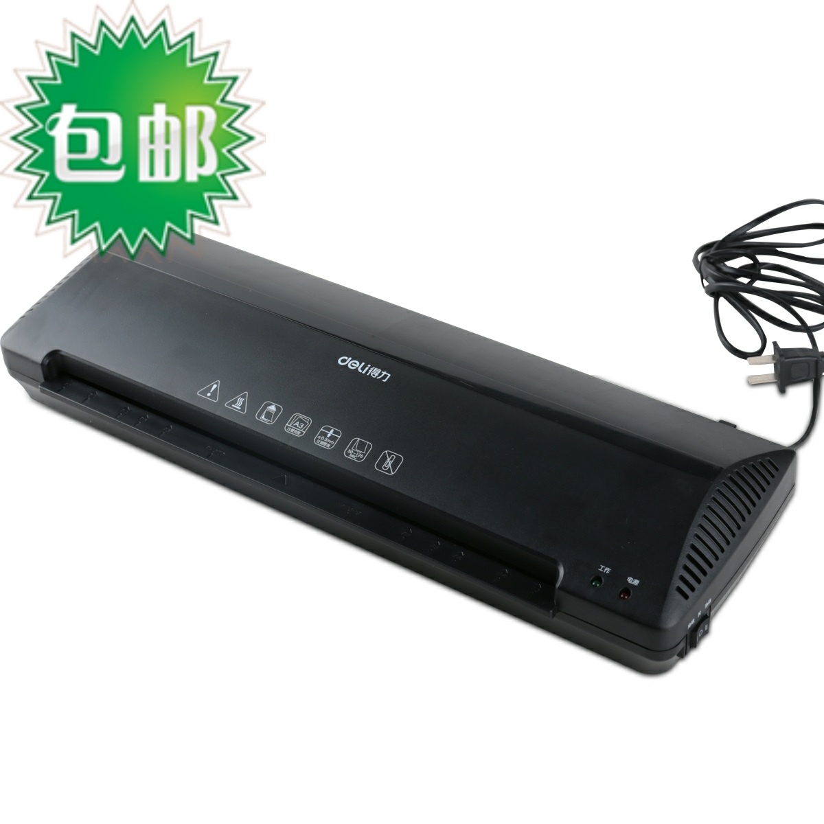 Able A4 A3 photo sealing machine 3899 over-glue office home phase gallery sealing machine cold mounting film
