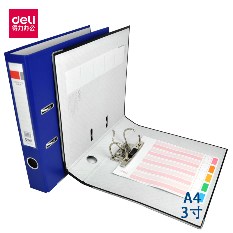 full 29 able fast clip 5481 A4 quick catch clip 3 inch second hole punch folder width 75m