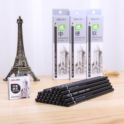 Full 25 effective 58120 sketch special sketch pen art painting soft and medium hard pencil advanced drawing pencil