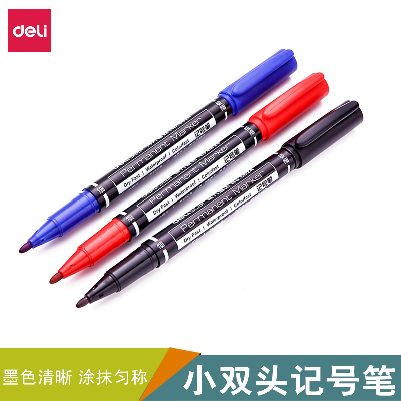 Full 29 powerful 6824 small double-headed marker pen can't wipe off the oily mic pen hook line pen CD disc pen