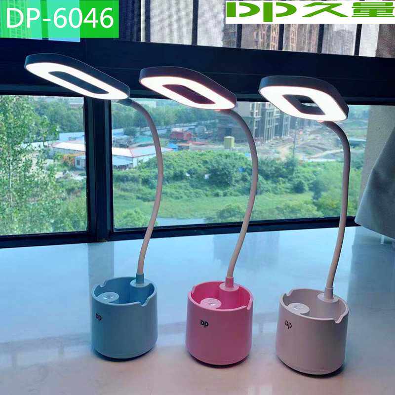Long-lasting 6046 multi-function pen holder mobile phone holder led student learning eye protection usb rechargeable dimming lithium radio light
