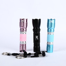 Outdoor lighting Mini anti-body aluminium alloy flashlight portable led intense light far from flashlight small flashlight