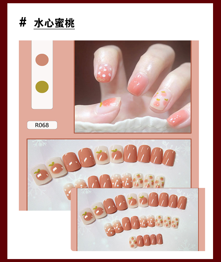 Accessoire ongles - Ref 3438988 Image 32