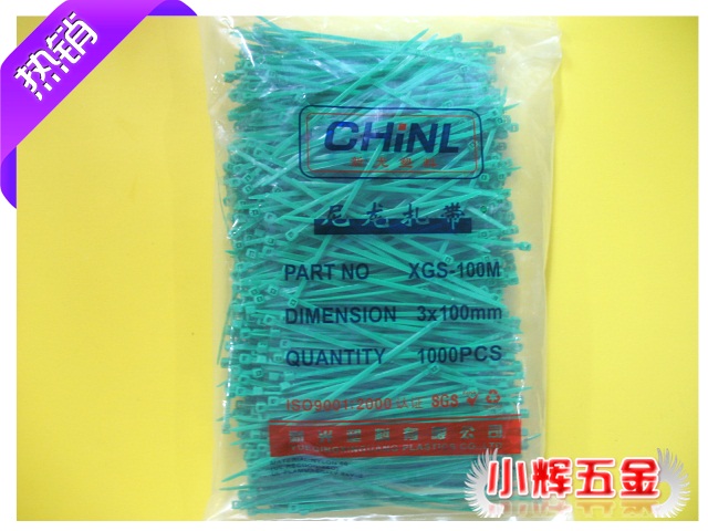 xingo shin light cable tie 3*100mm green cable tie self-locking nylon cable tie strap strap color cable tie