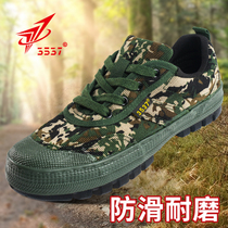 3537 Liberate shoes men low - gang canvas training shoes in wear - resistant labor - shoes anti - sliding outdoor working shoes