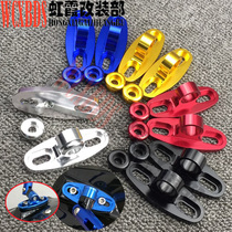 Motorcycle sports car mirror seat small Ninja 300 horizon new feeling 250 R3 CNC rearview mirror fixed seat