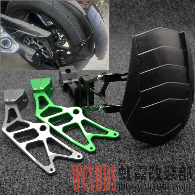 Suitable for Kawasaki Z1000 SX 10-18 years ZR1000 CNC retrofitted rear fender