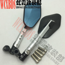 For Kawasaki Z250 300 Z650 Z750 Z800 Z1000 modified Rearview Mirror Mirror