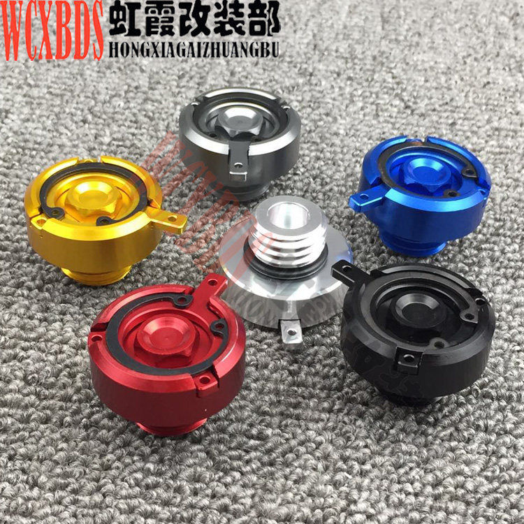 WY locomotive TMAX500 T-MAX530 MT-03 FZ03 modified oil cover oil decorative cover