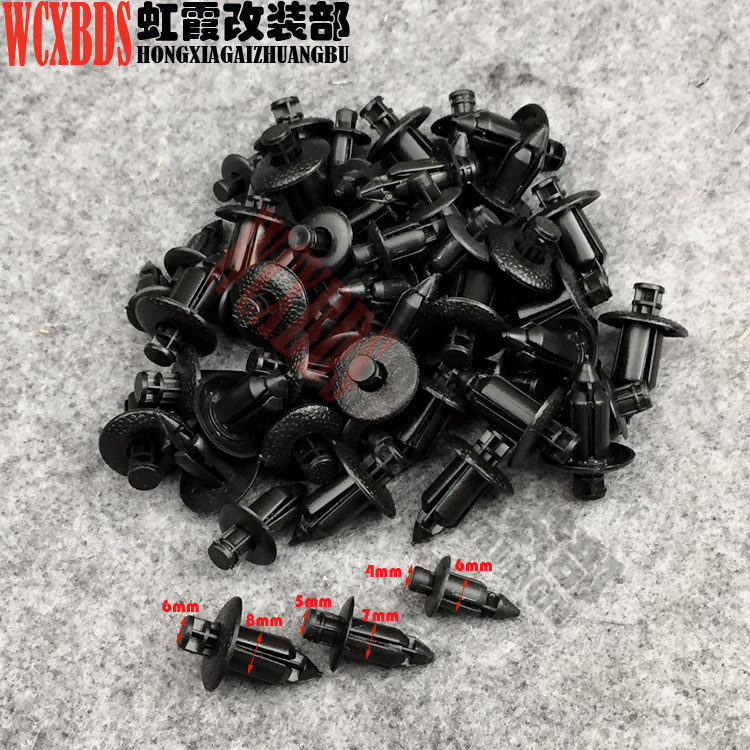 Locomotive Accessories Bag Plate Housing Big Bag Fixing Screw Plastic Fluffy Snap car plate Plastics Plastic Wrap