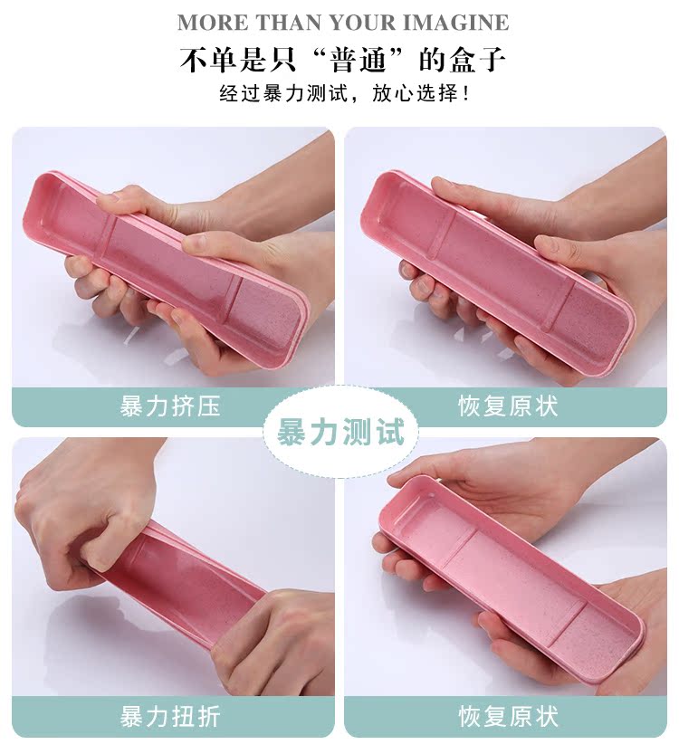 Lúa mì cầm tay hộp đựng đũa sinh viên hộp đựng nĩa Hàn Quốc đũa đũa hộp đũa đũa hộp lưu trữ - Đồ ăn tối dĩa