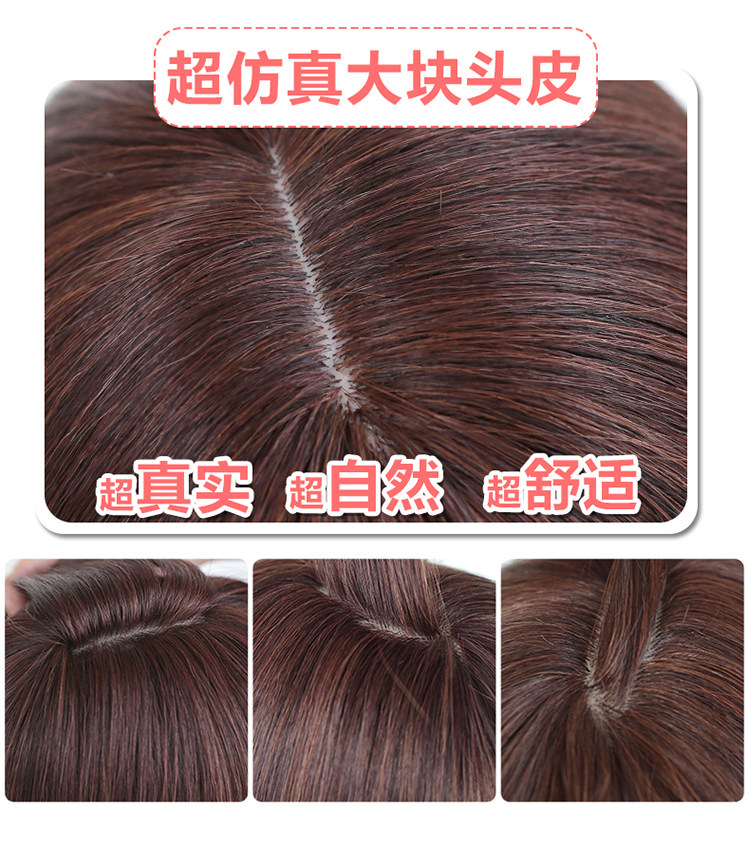 Perruque Long cheveux raides - Ref 2609673 Image 21