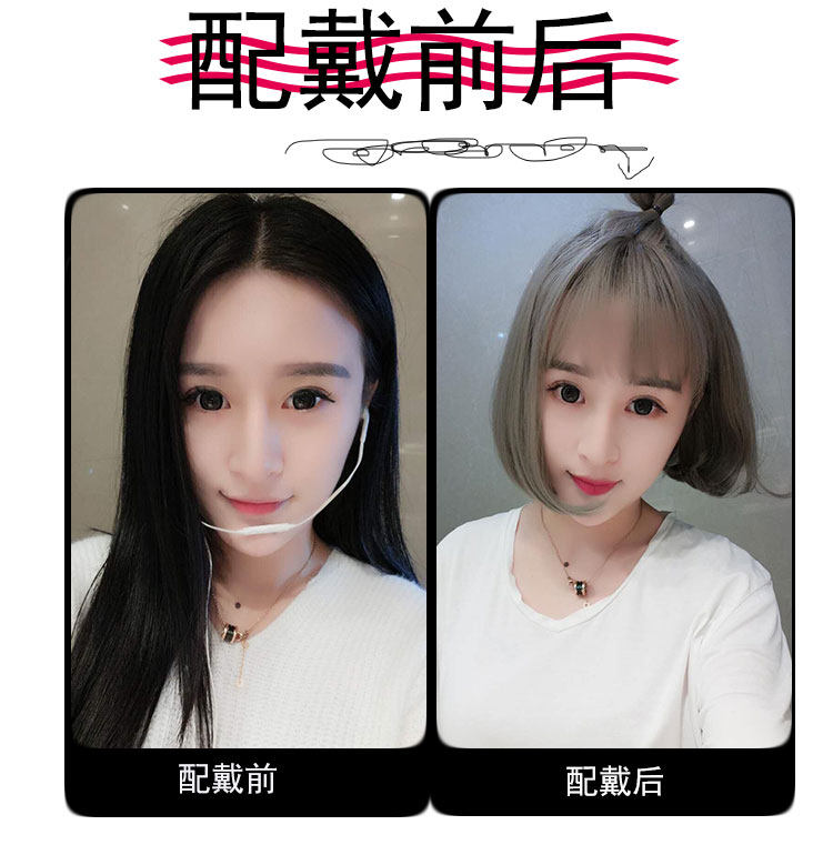 Perruque cheveux courts - Ref 2608655 Image 12