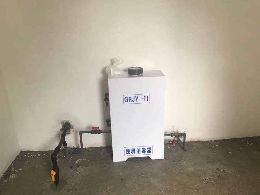 GRJY-II type tap water sterilization and disinfection equipment for rural drinking water project