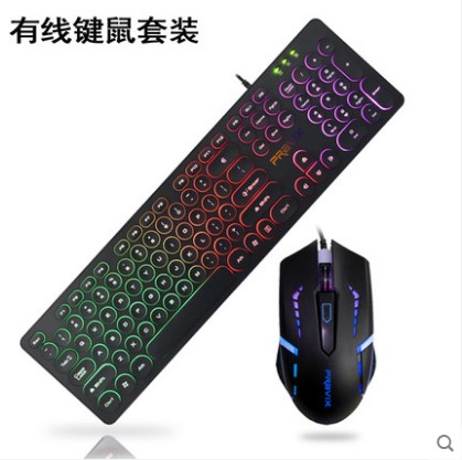 Platinum Division V5 Steampunk wired keyboard Retro backlit computer notebook desktop office home luminous external USB round keycap dot game USB chicken pink blue keyboard