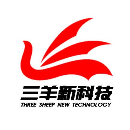 仙桃三羊家居企业店的LOGO