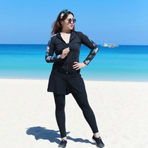 Micro Fat Conservative Plus Mast Code m200 Jin Wetsuit Woman Swimsuit Split Long Sleeve Surf Long Pants Sunscreen Jellyfish