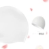 Mũ bơi nam tóc dài người lớn và phụ nữ không thấm nước thời trang dễ thương Earmuffs lớn đàn hồi thoải mái silicone bơi mũ phụ nữ mũ bơi phoenix	 Mũ bơi