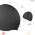 Mũ bơi nam tóc dài người lớn và phụ nữ không thấm nước thời trang dễ thương Earmuffs lớn đàn hồi thoải mái silicone bơi mũ phụ nữ mũ bơi phoenix	 Mũ bơi