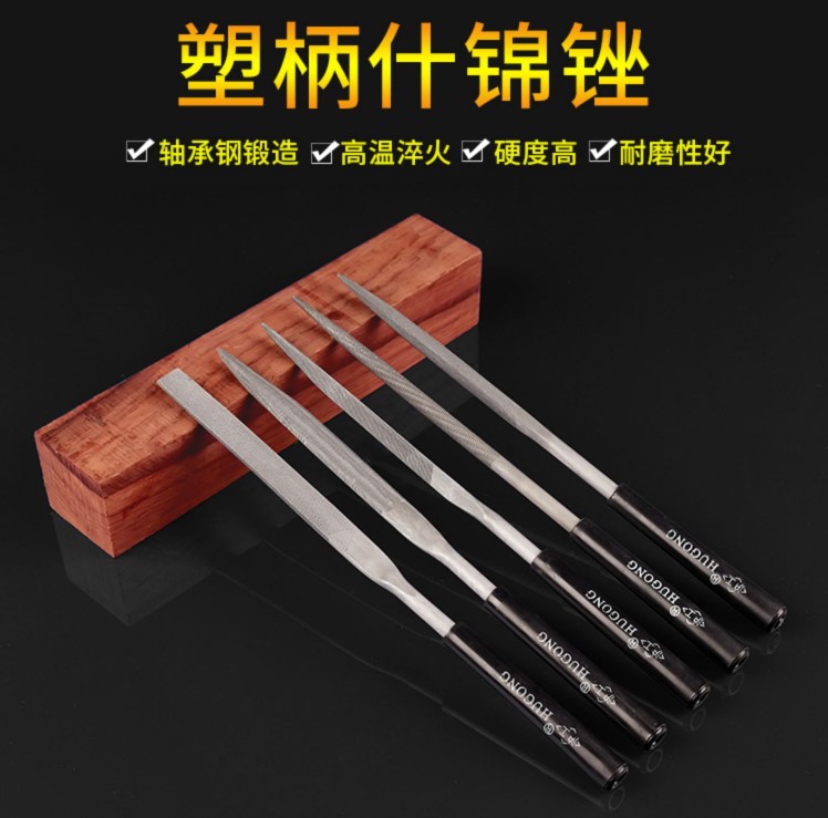 Assorted file knife plastic small file triangle file semicircular file flat round metal grinding tool 10 pieces