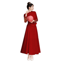 New Chinese toasting suit Xiuhe suit red small long-sleeved wedding day bride wedding dress engagement dress