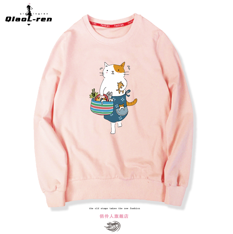 Sweatshirt femme en Coton - Ref 3217210 Image 4