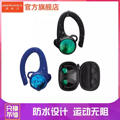 Plantronics Bentley BackBeat FIT 3150 Sports True Wireless Bluetooth Headset Stereo