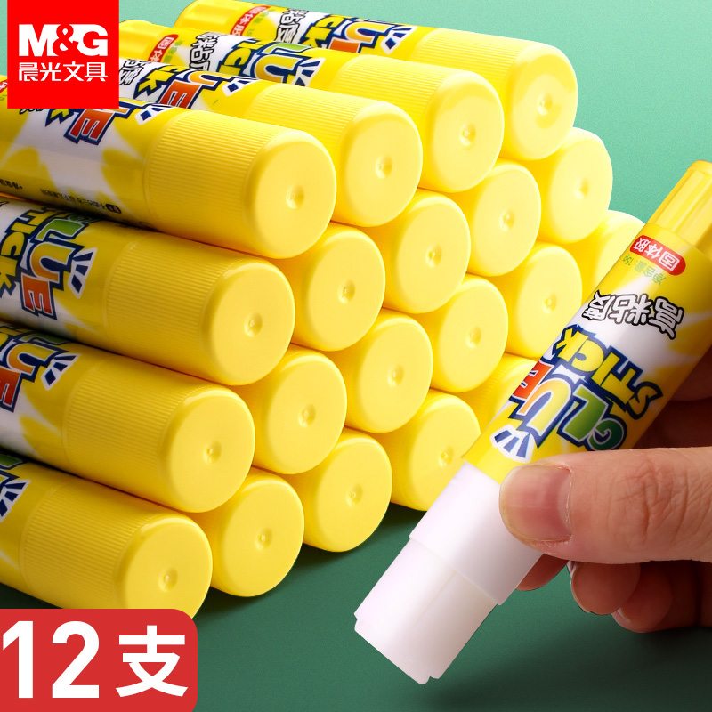 24 Brilliance Light 15g Glue Stick Solid Gum High Viscosity Children's Kindergarten Students Fine Art With Handmade Special Glue Big Powerful Lipstick Red Solid Glue Transparent White Diy Glue Stick