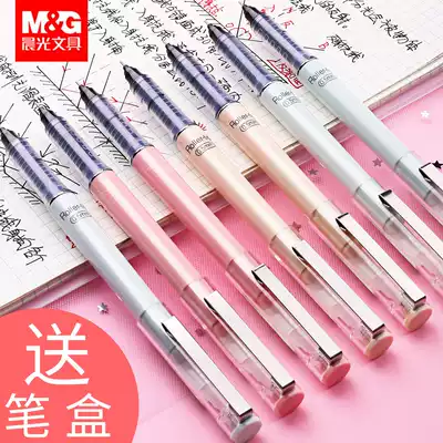 Chenguang straight liquid water-based ballpoint pen gel pen black student with 0 5mm full needle tube type refill carbon signature test special quick-drying straight pen Korean hipster female cute giant can write