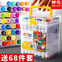 Маркер, масляная краска, мелки для школьников, комплект для начинающих, комиксы, постер, 48 цветов, ручная роспись, 36 цветов, 24 цветов, полный комплект