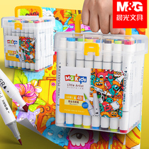 Morning light double head marker pen 48 color oily color pen students with beginner set hand-painted cartoon pop poster white stick special pixel painting 36 color 24 color box 1000 full set