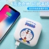 Phim hoạt hình mini sạc kho báu dễ thương siêu nhỏ dễ thương mẫu nhỏ cầm tay nữ M20000 điện thoại di động mô hình logo tùy chỉnh