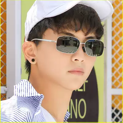 Men's sunglasses 2021 New polarized sun glasses driving driver special glasses trend personality box eyes