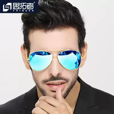 Sunglasses men's sunglasses 2021 new polarized driving driver driving toad male summer eyes personality glasses tide