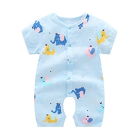 KD-Gauze Blue Elephant P