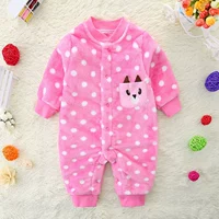 Meihong нижняя маленькая белая точка f