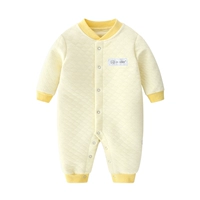 Держите тепло-желтую тонкую сетку B