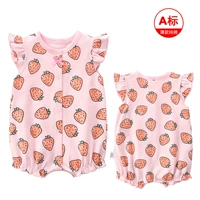 Тональный крем, клубника, P656