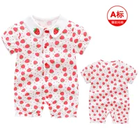 Manchong Robeberry-White воротник P