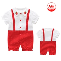 Красные подтяжки, клубника