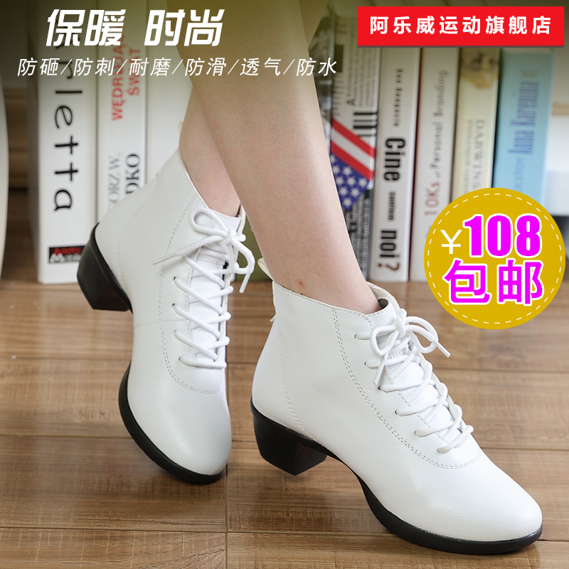 Allaway Dancing Shoes Woman Real Leather Square Dance Shoes with Jazz Water Bing Modern Dance Shoe Adult Fitness Dancing Shoes