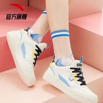 Ann Stepping Flagship Official Web Women Shoes Summer Breathable Light Comfort Board Shoes Small White Shoes Abrasion Resistant Anti Slip Sports Casual Shoes