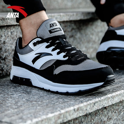 安踏气垫男鞋官网正品2018秋季新款透气减震