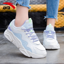 Anpedal Women Shoes Sneakers Women Summer Light Comfort Retro Comfort Old Daddy Shoes Casual Shoes Little White Shoes Students Running Shoes