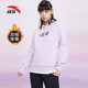 ANTA hooded sweatshirt women's autumn and winter plus velvet style 2023 autumn new style warm and versatile loose bf lazy style ເຄື່ອງນຸ່ງຜູ້ຍິງ